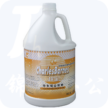 超宝 3.8L 清洁剂 静电尘推地拖油 尘推油（每箱4桶）