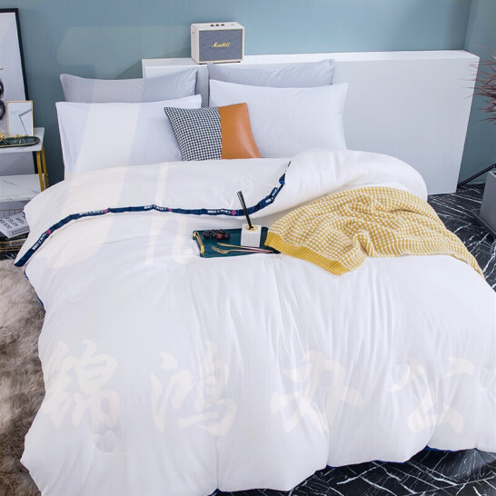 洁丽雅  被芯被子春秋大豆纤维被空调被 5.5斤 150*200cm   货号：JC