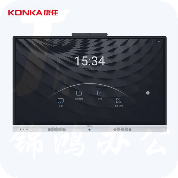 康佳（KONKA）65英寸 65MX1 智能会议平板 交互式电子白板远程视频会议触控一体机 货号：WY