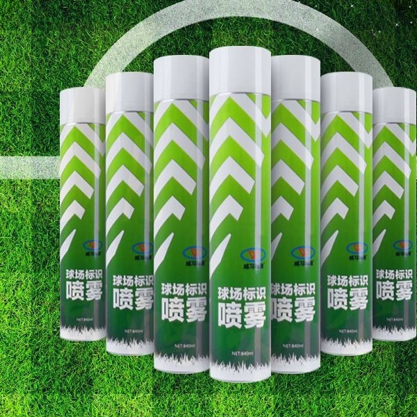 球场标识划线喷漆