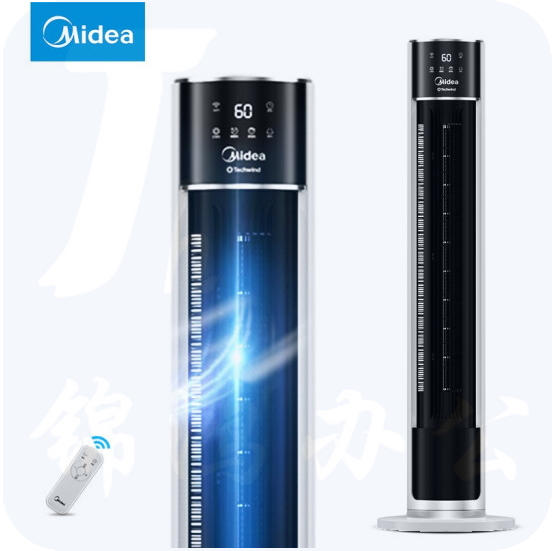美的（Midea）ZAC10CR落地塔扇静音迷你立式无叶电风扇