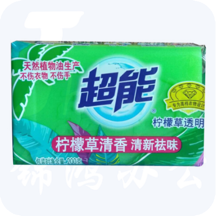 超能(CHAONENG)柠檬草皂200g 48块/件