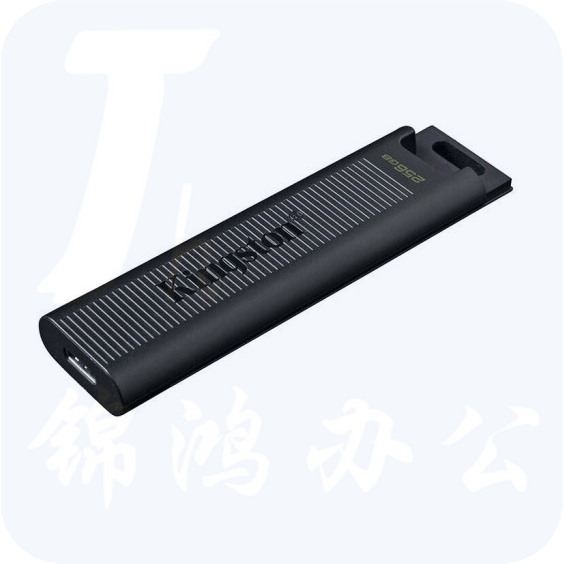 金士顿  512GB USB3.2 超极速固态U盘 DTMAX Type-C 手机U盘 读速高达1000MB/s 写900MB/s