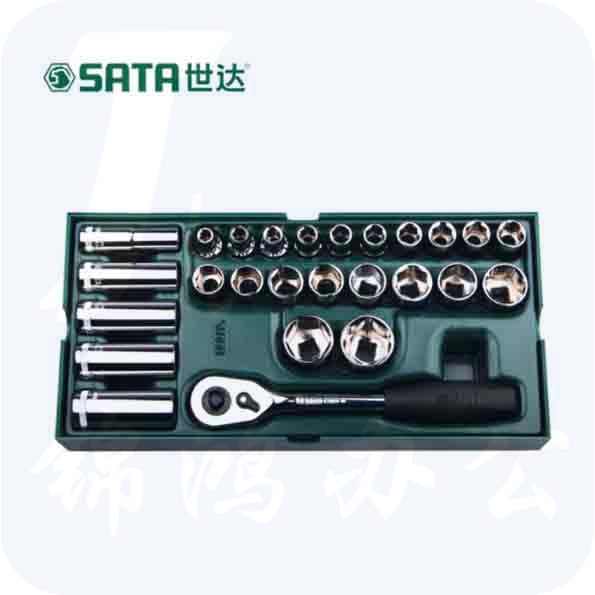 世达（SATA）工具托组套-26件12.5MM系列套筒 09915