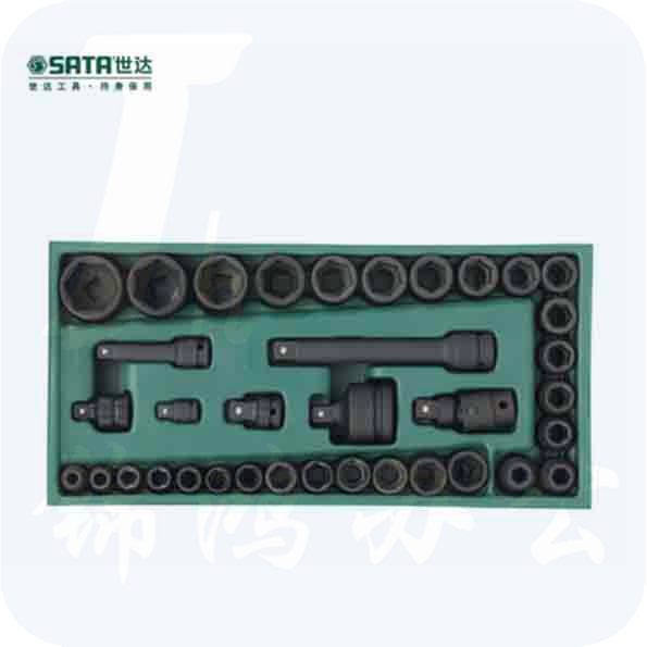 世达（SATA）工具托组套-36件3/8"x1/2"系列风动套筒  09914