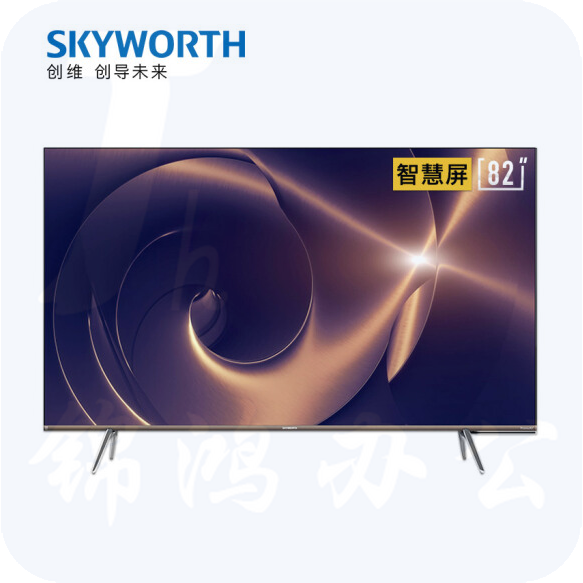 创维（SKYWORTH）82Q30 82英寸4K超高清 全面屏