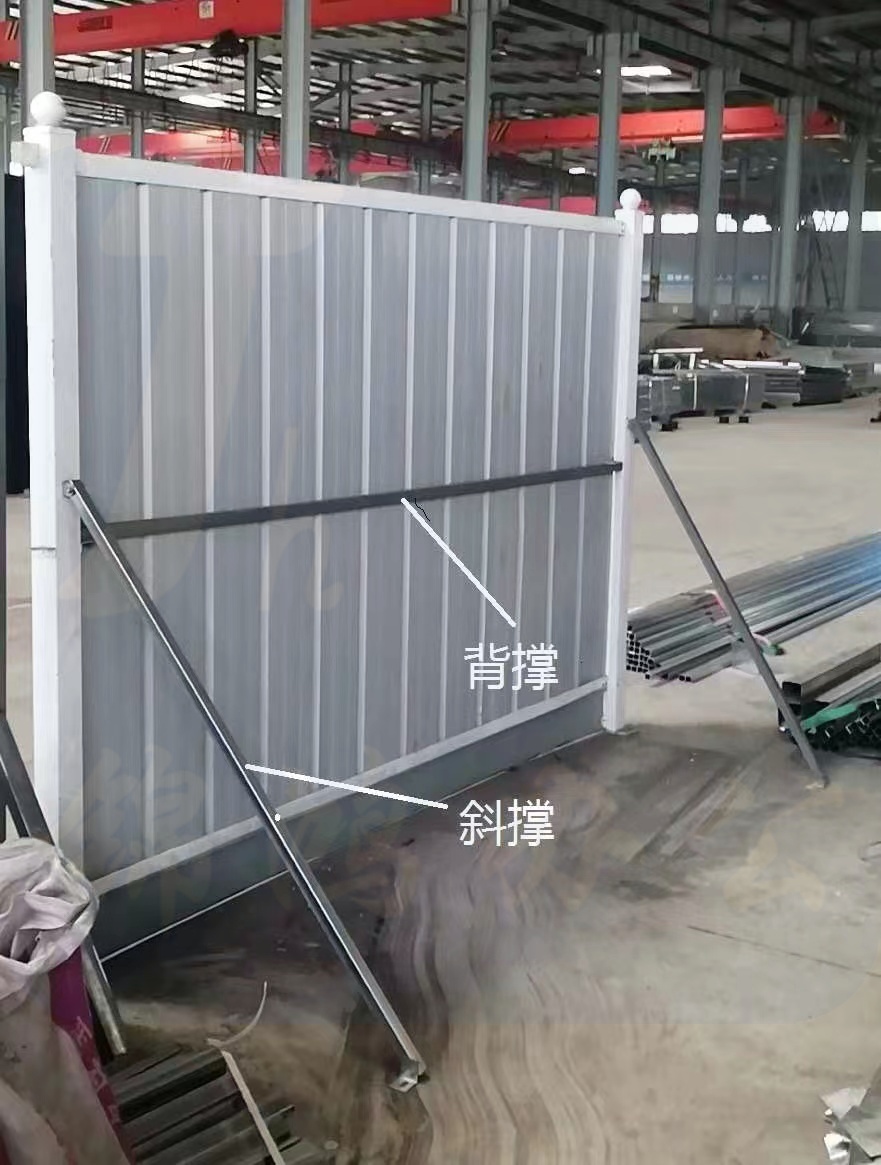 加厚灰色铁板  高2米 宽2.75  （不含支架）  货期3-4天