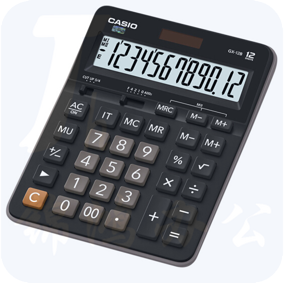 卡西欧（CASIO）GX-12B 商务计算器 超大型机 黑色经典款
