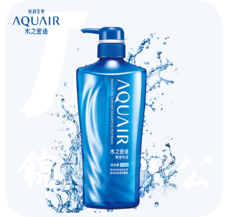  资生堂 水之密语 净澄水活（控油型）洗发露600ml