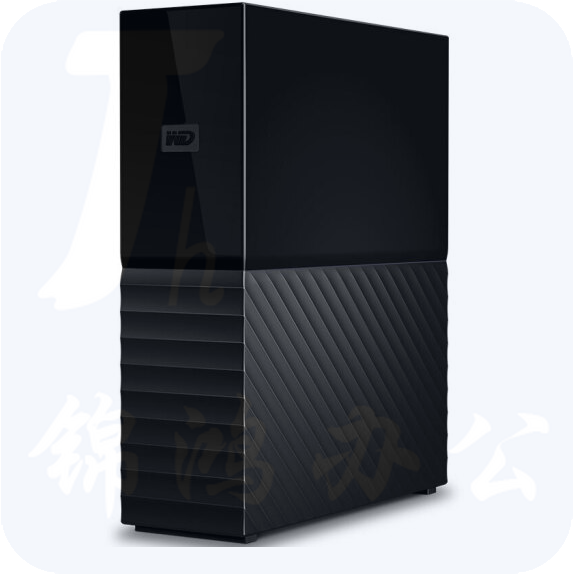 西部数据 16TB USB3.0 桌面硬盘 My Book 3.5英寸WDBBGB0160HBK