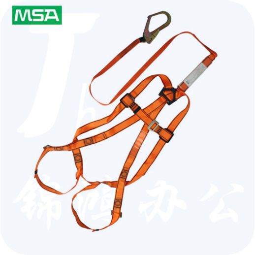 梅思安MSA 10129290轻巧星全身式安全带高空防坠落