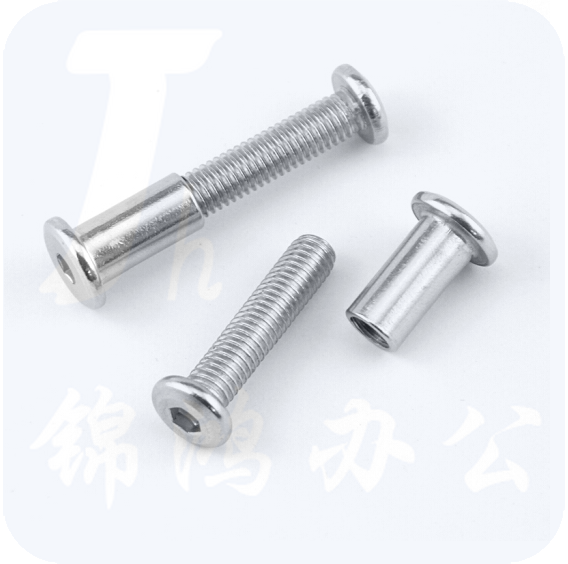 不锈钢大平头内六对锁螺丝 6*30mm