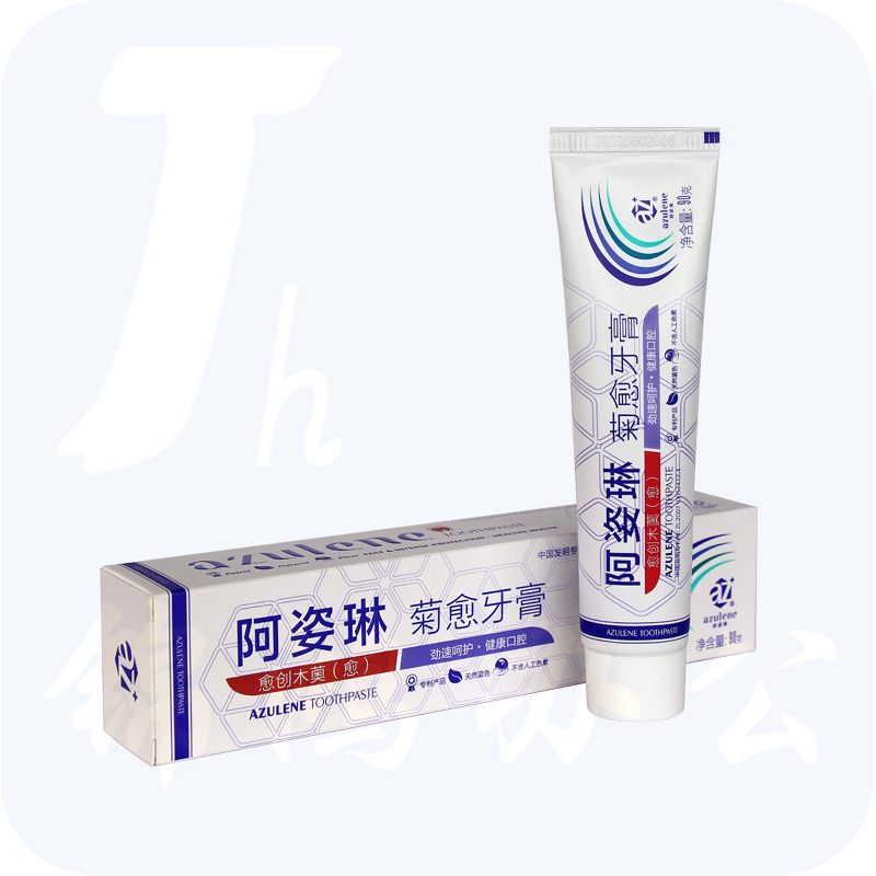 阿姿琳牙膏绿90g（牙龈劲护） 防护牙龈疼痛修护口腔起泡黏膜溃破去口臭清新48支/箱