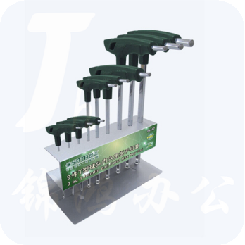 世达（SATA）9件T型球头内六角扳手组套货号09117