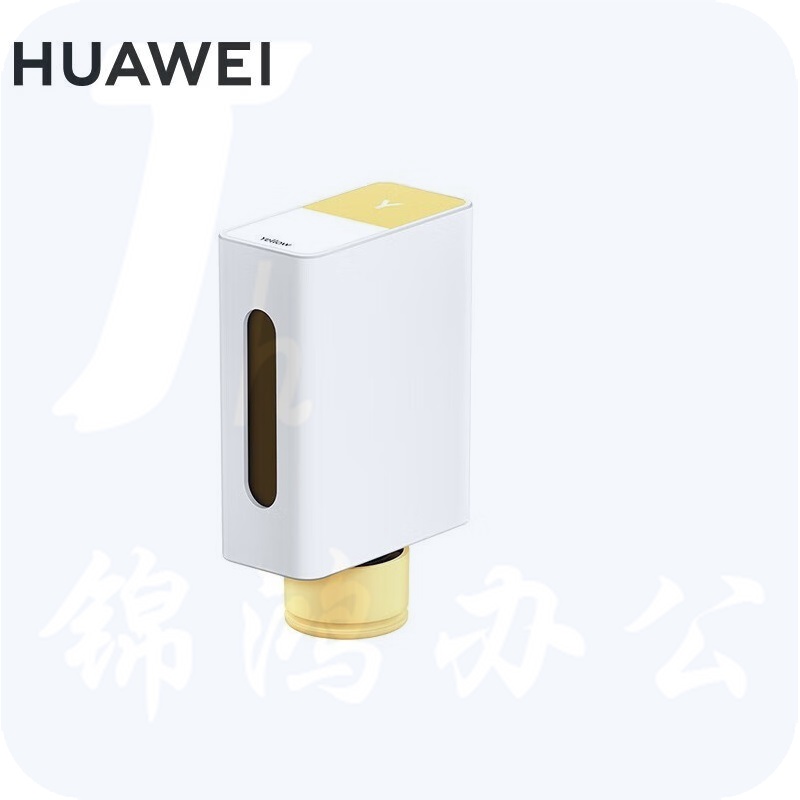 华为（HUAWEI）CD81-SY黄色墨水 适用华为PixLab V1