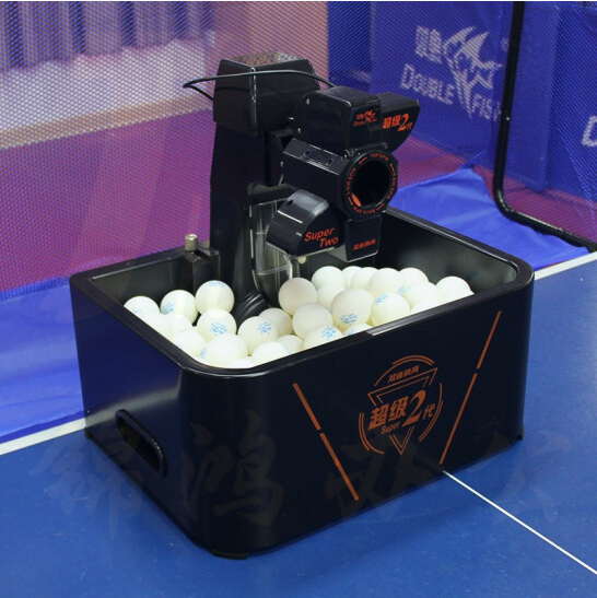 双鱼 乒乓球发球机超级2代 台式智能乒乓球发球器