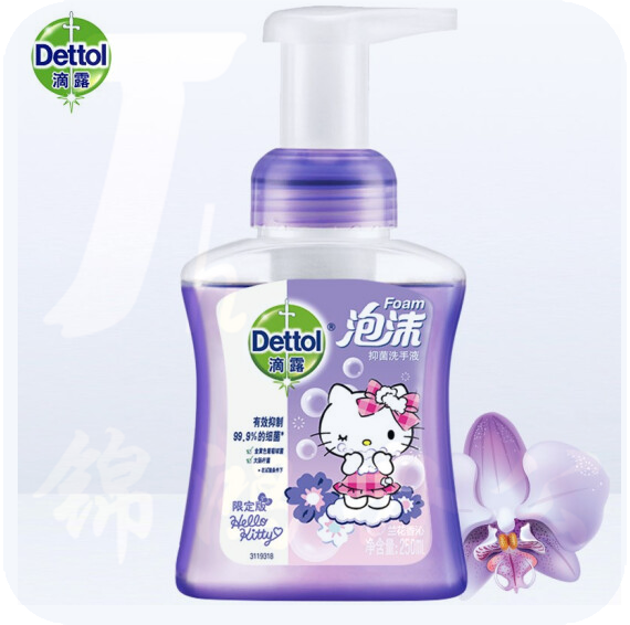 滴露 泡沫抑菌 洗手液兰花香沁250mL