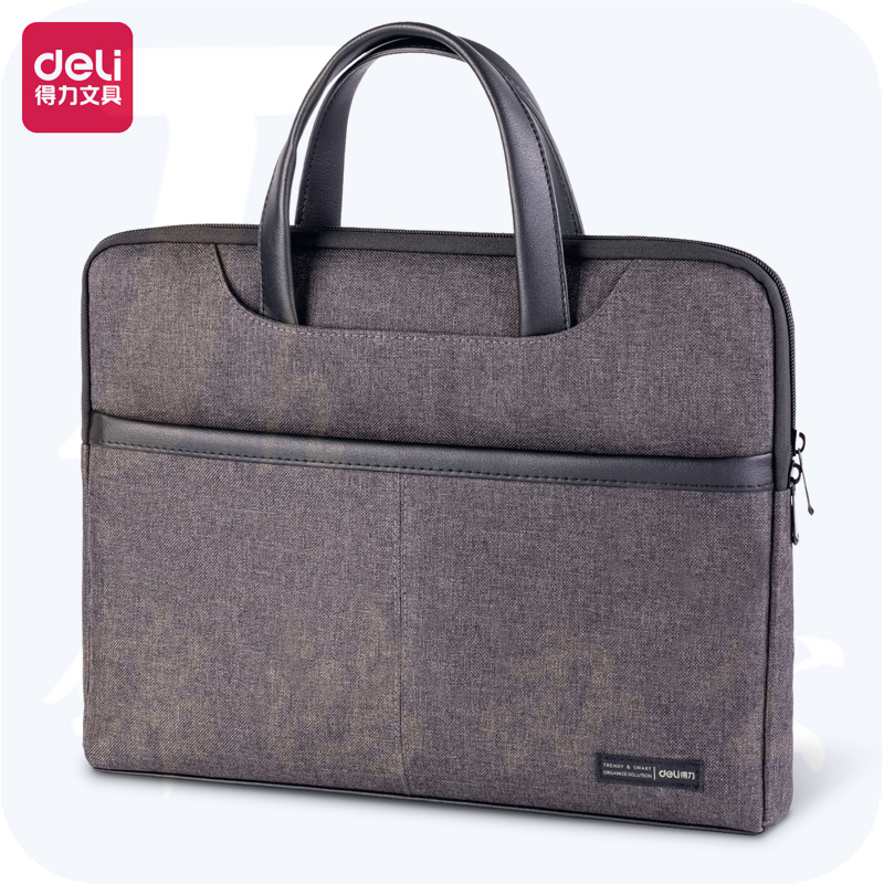 得力63815 手提袋/会议包/事务包/商务男女职业拉链袋电脑公文包 灰色