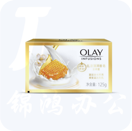 玉兰油olay香皂125g乳液滋养沐浴含蜂蜜香皂 滋润型护肤香皂