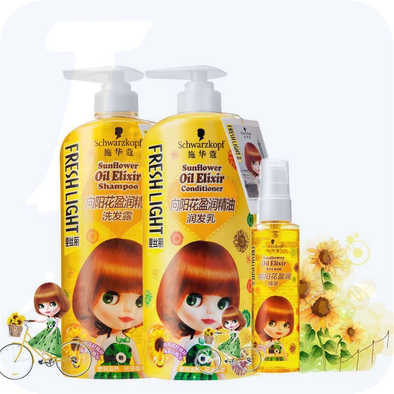 施华蔻斐丝丽向阳花盈润精油洗护套装680ML洗发+680ML护发+80ML精油
