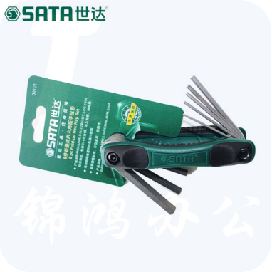 世达（SATA）8件式内六角扳手组套货号09121