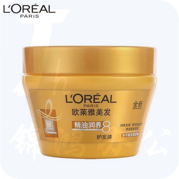 欧莱雅 精油润养 护发膜 250ml