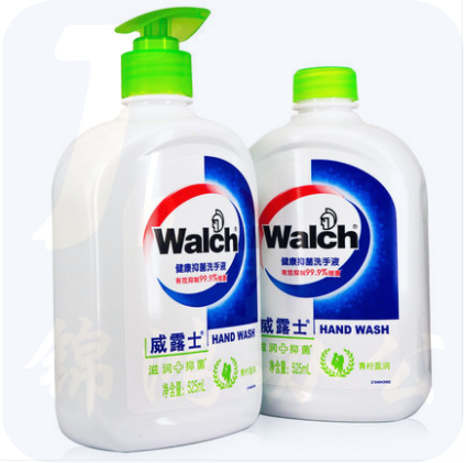 威露士 健康抑菌洗手液补充装 525ML青柠盈润2瓶
