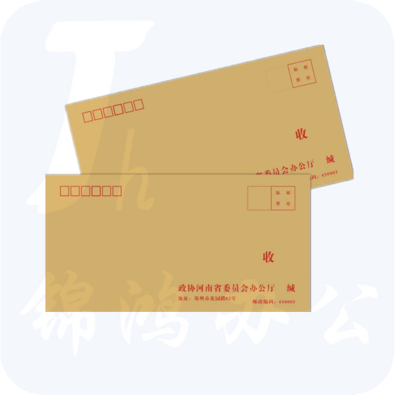 9号信封 中式信封  229*324mm  100g黄色牛皮纸单色红字 1000个/包