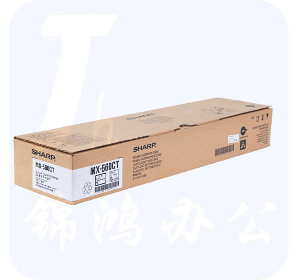 夏普MX-560CT墨粉MX-3608N/4608N/5608N/3658N/4658N