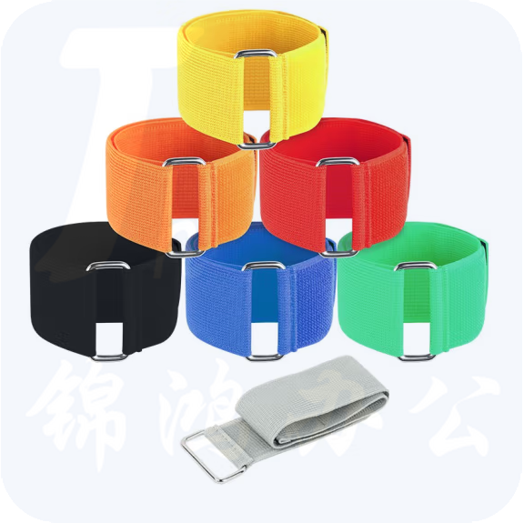 两人三足绑带绑腿带  户外拓展道具三人两足绑脚带绳 8只装颜色随机  货号：JC