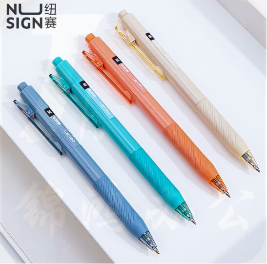 得力NS568（12支装）纽赛臻顺滑按动学生中性笔0.5mm子弹头(黑)