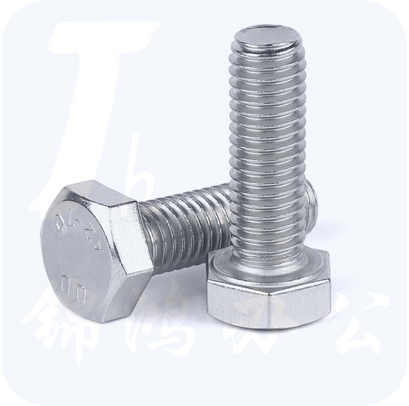 M10螺丝  1.25X15（螺帽宽13MM）