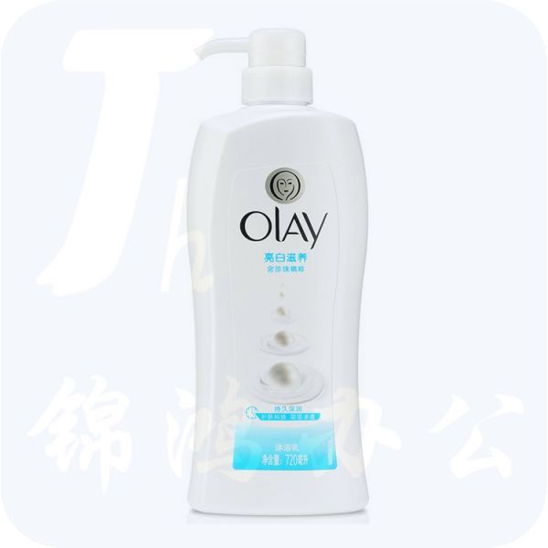 玉兰油沐浴露 720ml（新旧包装转换，随机发货） 美白滋润