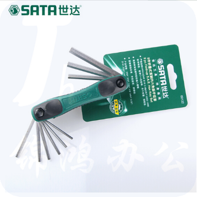 世达（SATA）9件式英制内六角扳手组套货号09122