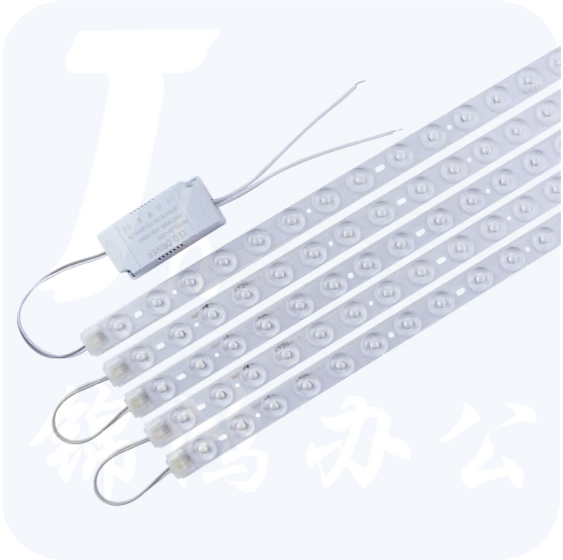 居多彩 LED模组灯条一拖四 40W 白光 长度520mm吸顶灯光源 磁吸式安装