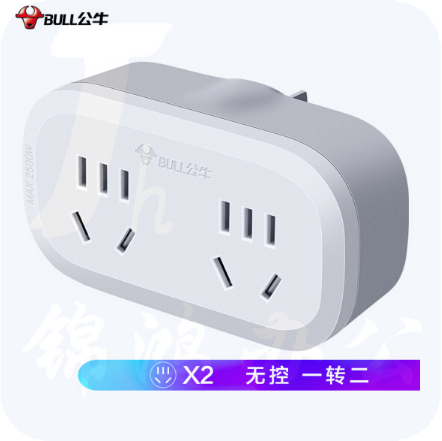 公牛（BULL）GN-903转换器多功能无线电源插座多用扩展一转二万能插座/10A250V/