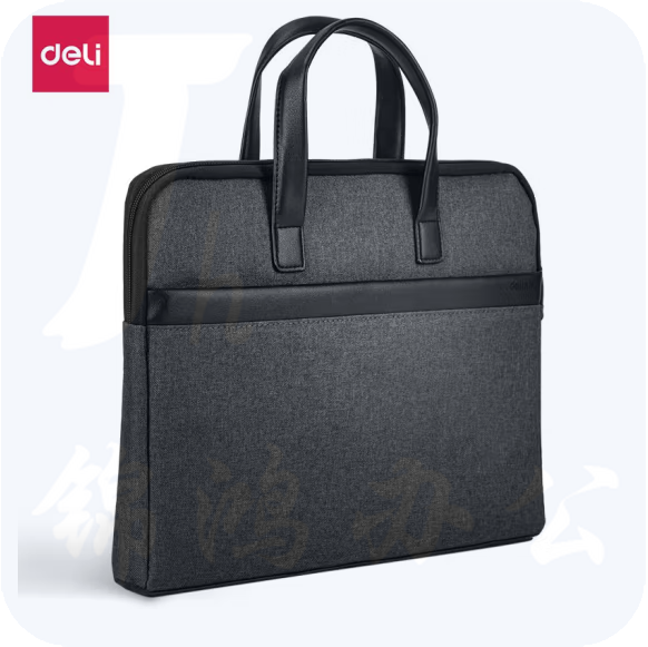 得力63751公文包文件袋14英寸电脑包 380*285*50mm(灰)涤纶+PU
