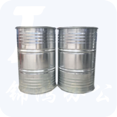 东方（DONGFENG）1.0厚开口桶 汽油桶