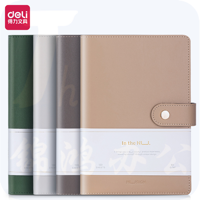 纽赛NS299皮面本 A5记事本 120张笔记本 (混色)