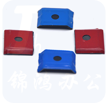 兴华（XINGHUA）马鞍垫	红25#[兴华]  200个/包  2000个/件