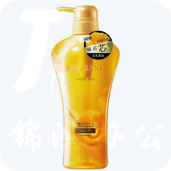 资生堂丝蓓绮炫魅赋活洗发露 610180 550ml 金色