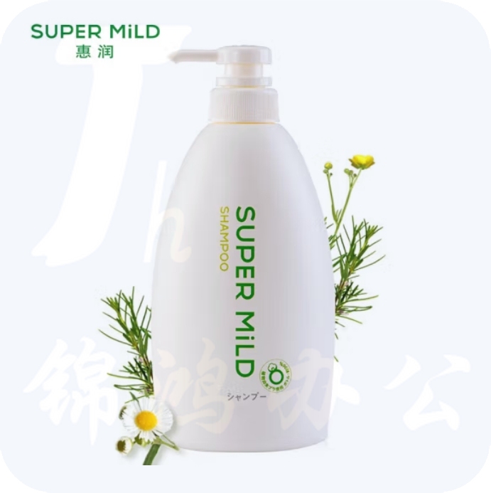 资生堂 惠润柔净洗发露 600ml（绿野芳香）洗发水