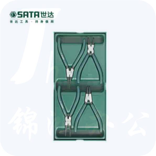 世达（SATA）工具托组套-4件卡簧钳 09911