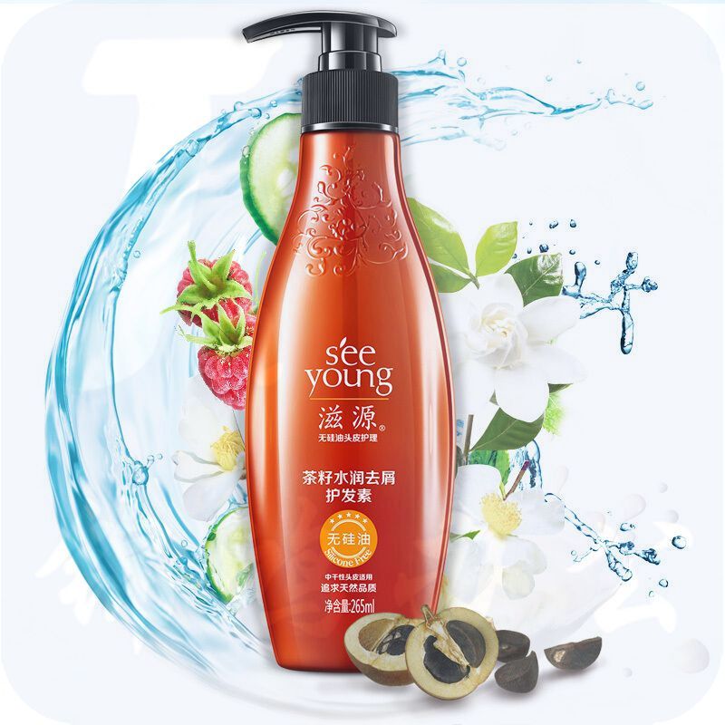 滋源 茶籽水润去屑护发素 265ml