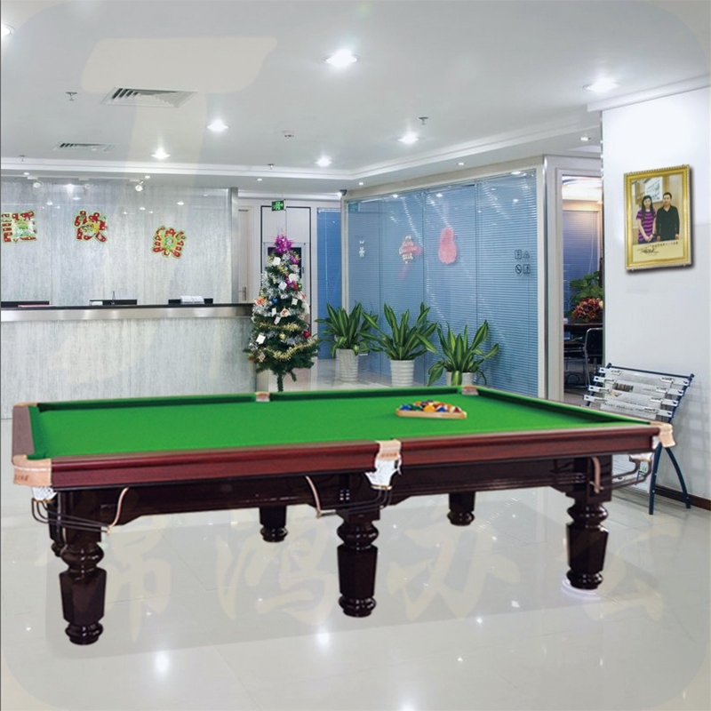 益动未来S002台球案