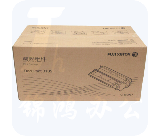 富士施乐（Fuji Xerox）CT350937 黑色  适用于 DP3105