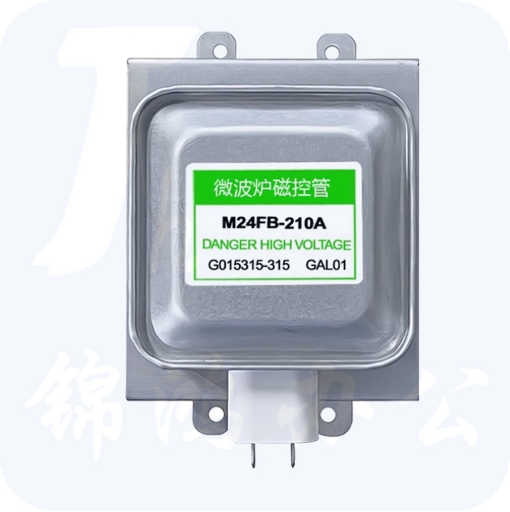 微波炉格兰仕拆机磁控管M24FB-210A