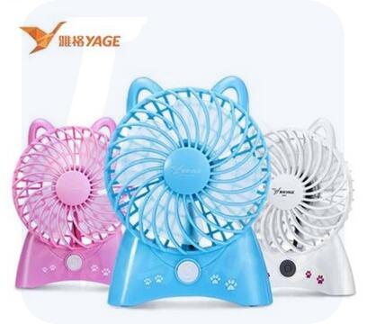 雅格( YAGE） 迷你USB充电式小风扇  YG-5317