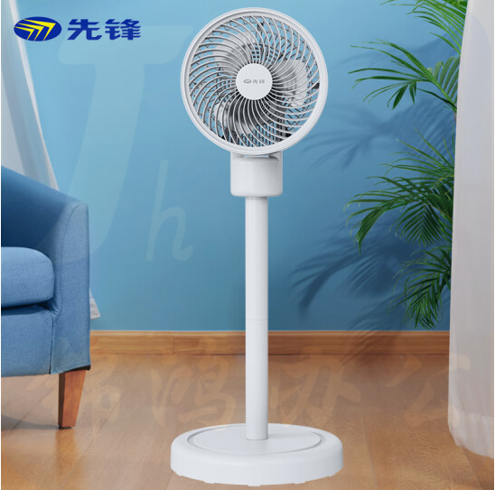 先锋 空气循环扇DXH-S12 电风扇办公室家用大风量 节能省电落地扇风扇台式 货号：JC