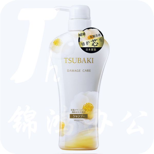 资生堂丝蓓绮炫魅修护洗发露 610159 550ml 白色